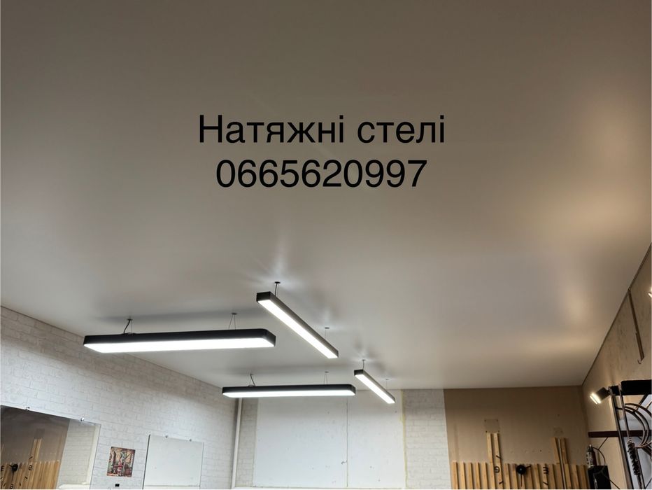 Натяжні стелі Харків по 170грн Натяжные потолки Харьков