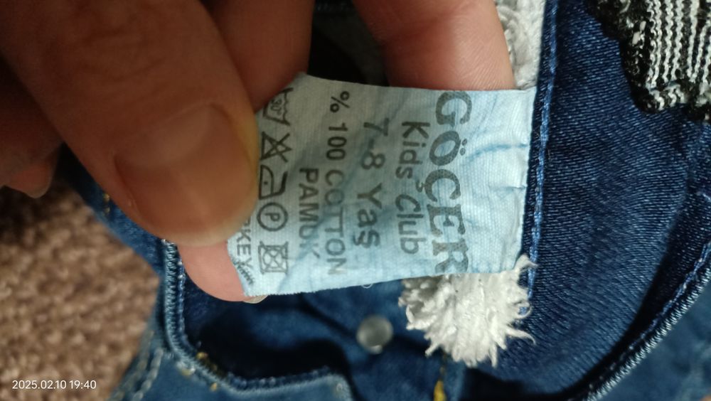 Утеплені джинси з хутром на резинці  дитячі зимові 7-9 років