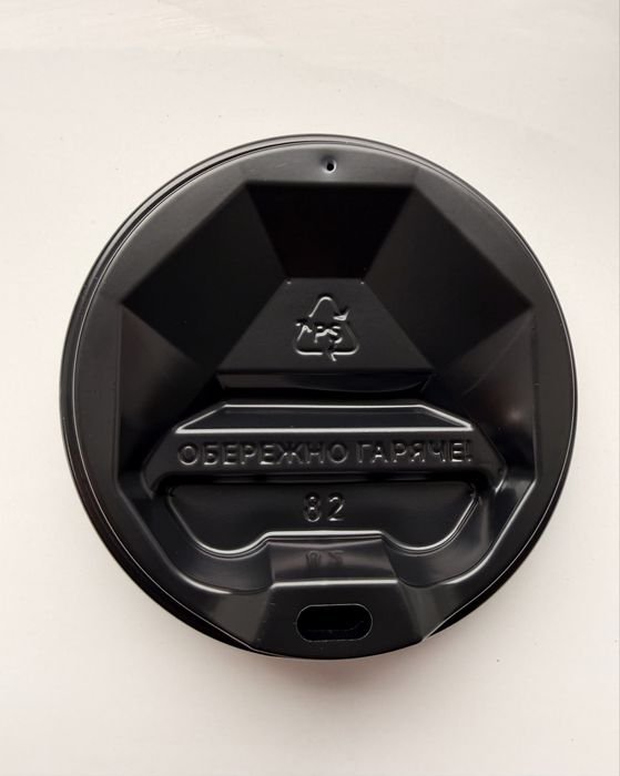 Кришка пластикова під великий стакан капучіно/лате