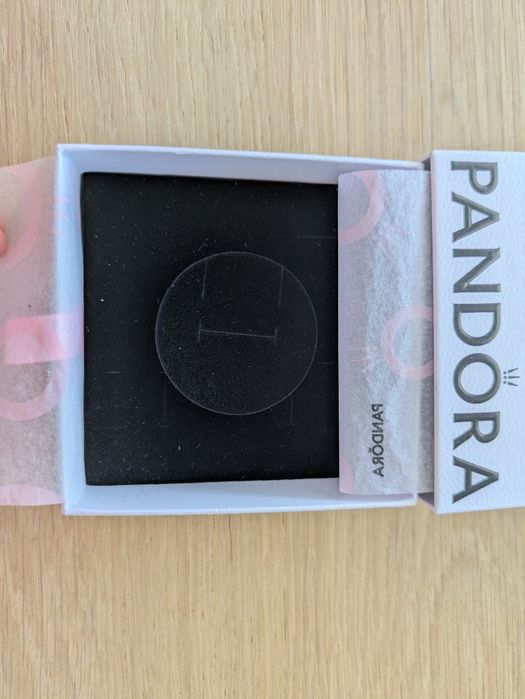 Pandora - opakowanie 9x9x4cm, opakowanie prezentowe