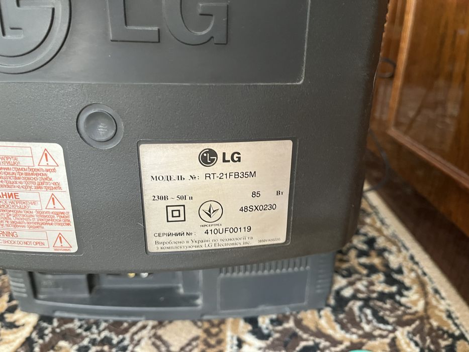 Телевізор LG rt 21fb35m