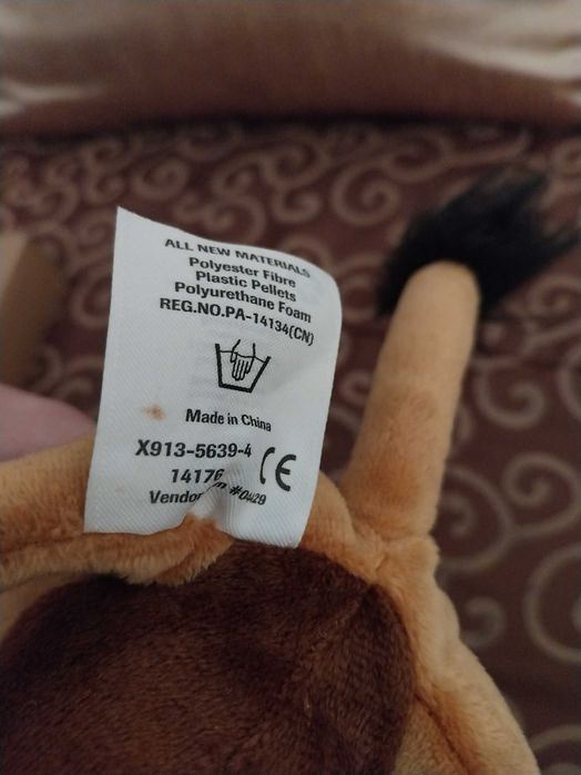 Peluche do Pumba, O Rei Leão, Disney Store