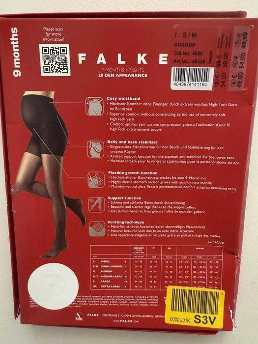 Колготки falke для вагітних