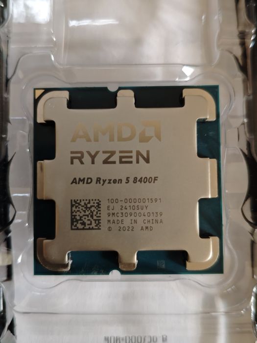 AMD Ryzen 5 8400F 4.2 GHz/16 MB AM5  Процессор