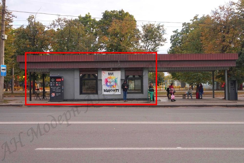 Магазин по пр-ту Байрона недалеко від Класу оренда Харків