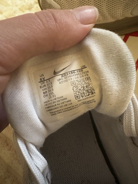 Кроссовки Nike air max