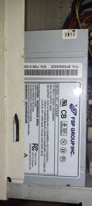 Продам комп'ютерні комплектуючі