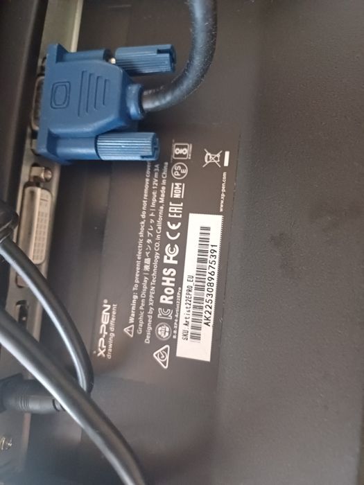 Графічний планшет Xp-pen 22 pro