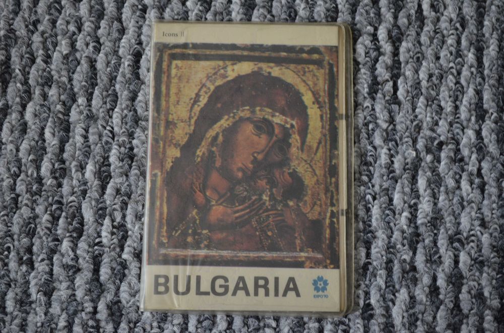 Slajdy Bulgarian Old Icon Expo 70 slides slides