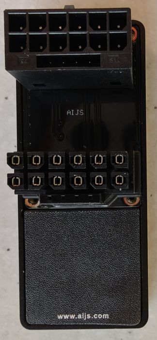 Адаптер питания AIJS 12VHPWR