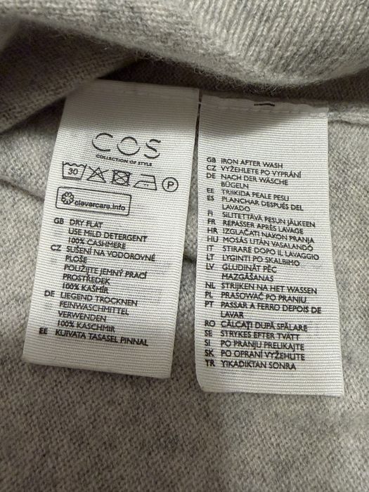Гольф, СOS , кашемір , розмір M/L