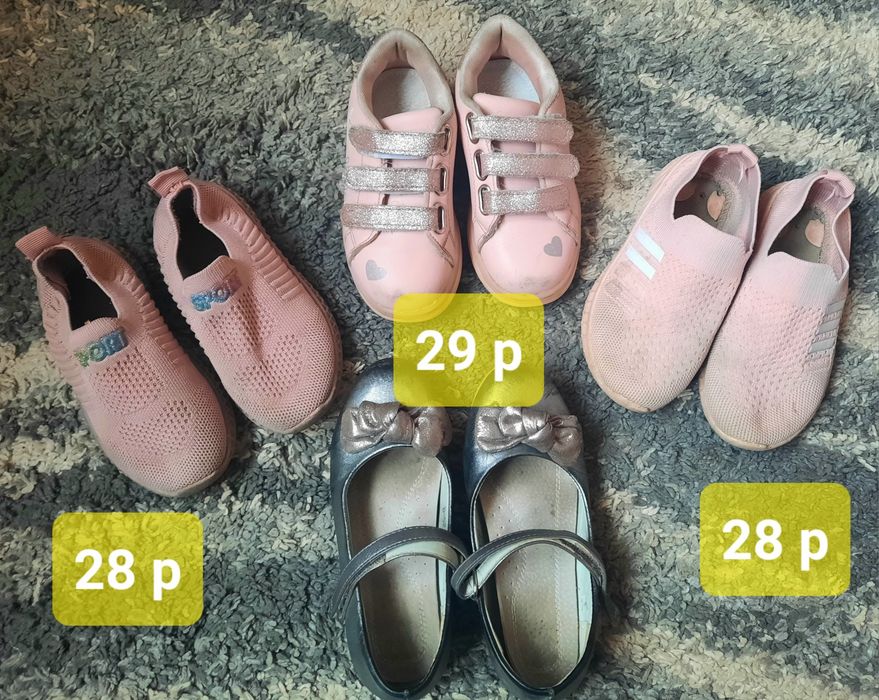 Взуття для дівчаток 25,27,28 і 30 розмір