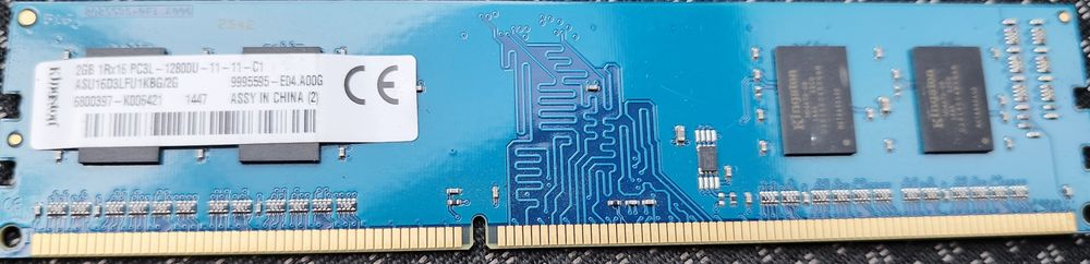 Оперативна пам'ять DDR3-1600 4GB 2GB