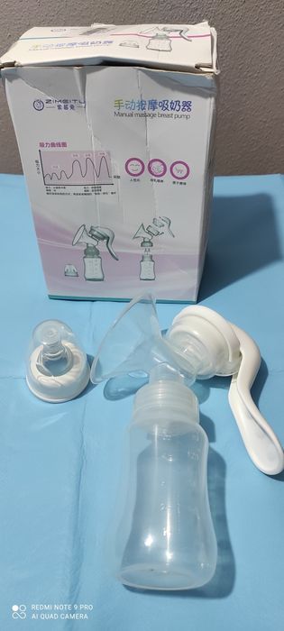 Bomba de extração de leite manual64751014908291121