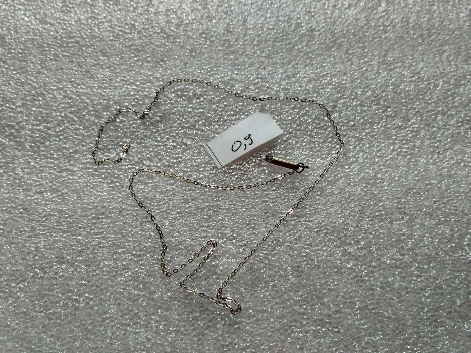 Серебряная цепочка