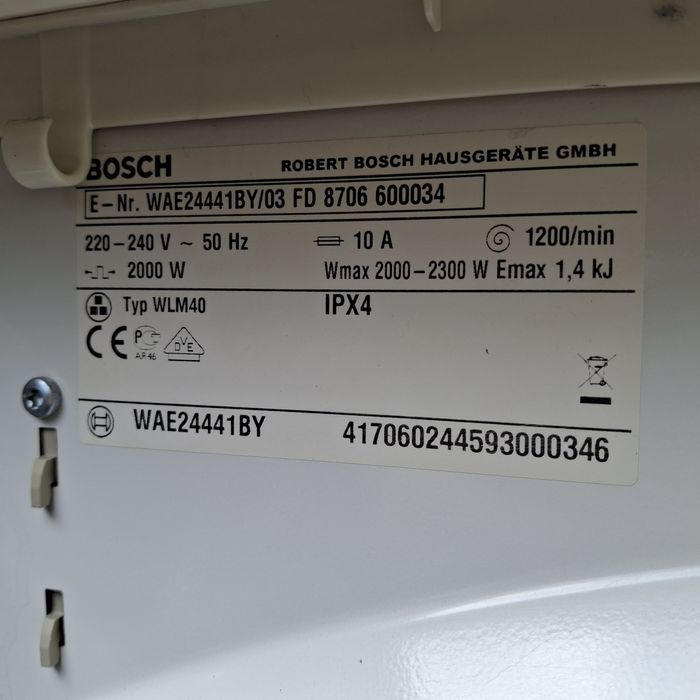 Bosch  7 кг, Пральна машина, пралка