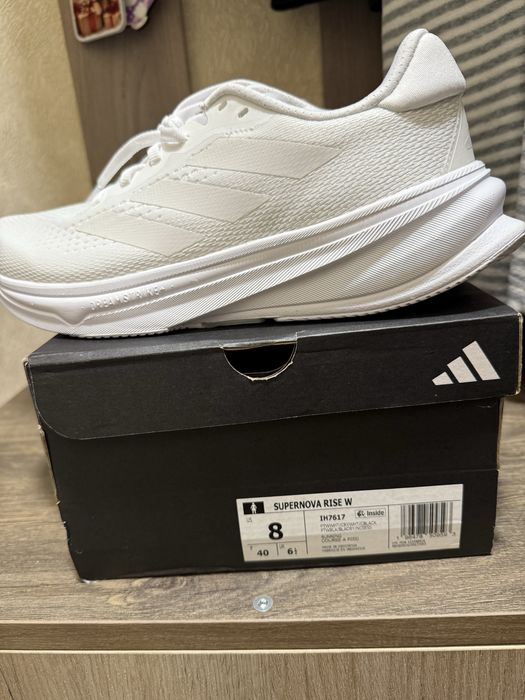 Кросівки Adidas Supernova