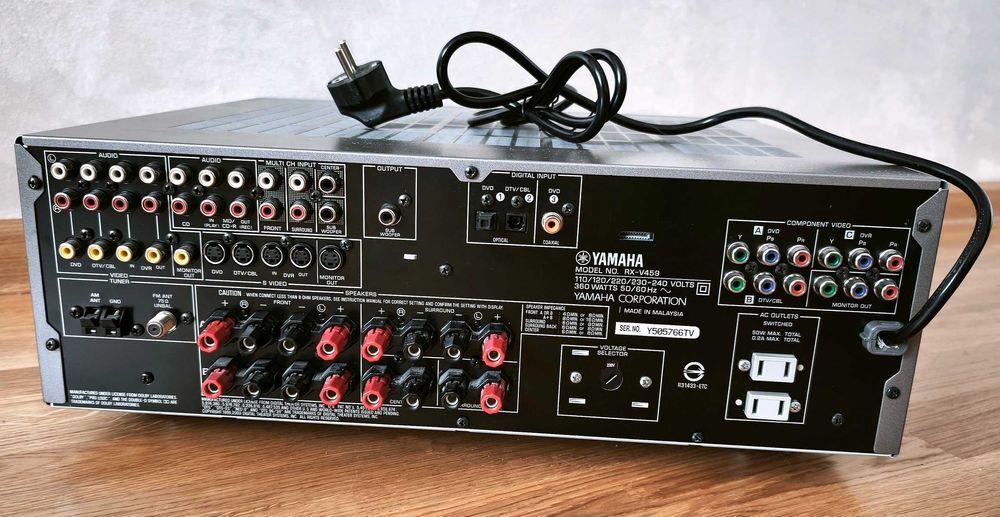 Yamaha RX-V459 AV ресивер 6.1 (ресівер Ямаха)