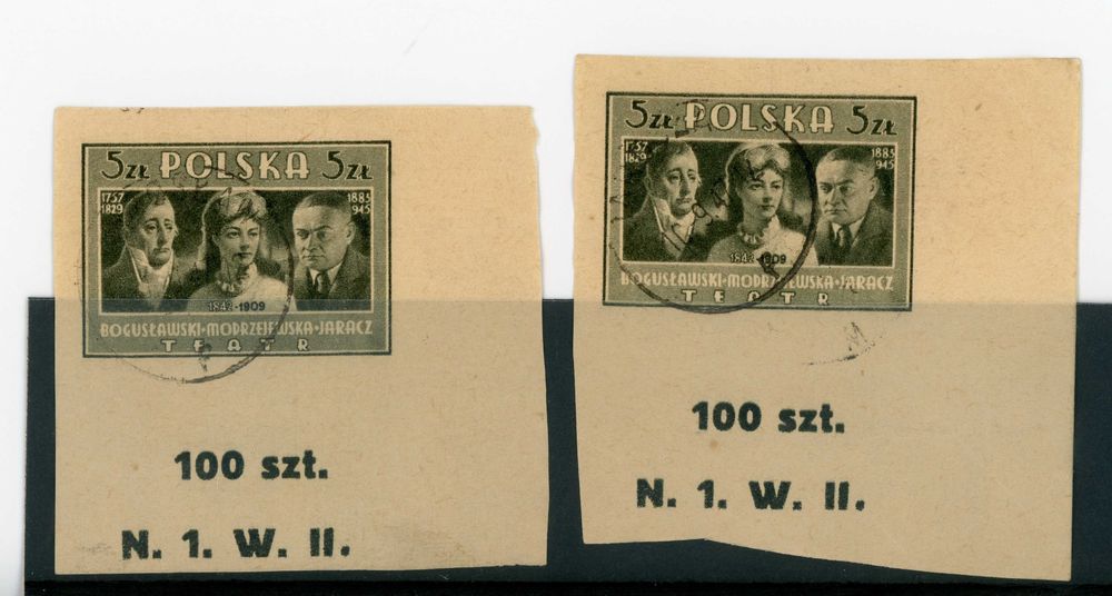 Filatelistyka - Polska 1947 Teatr Fischer nr walca 423 - para czyste