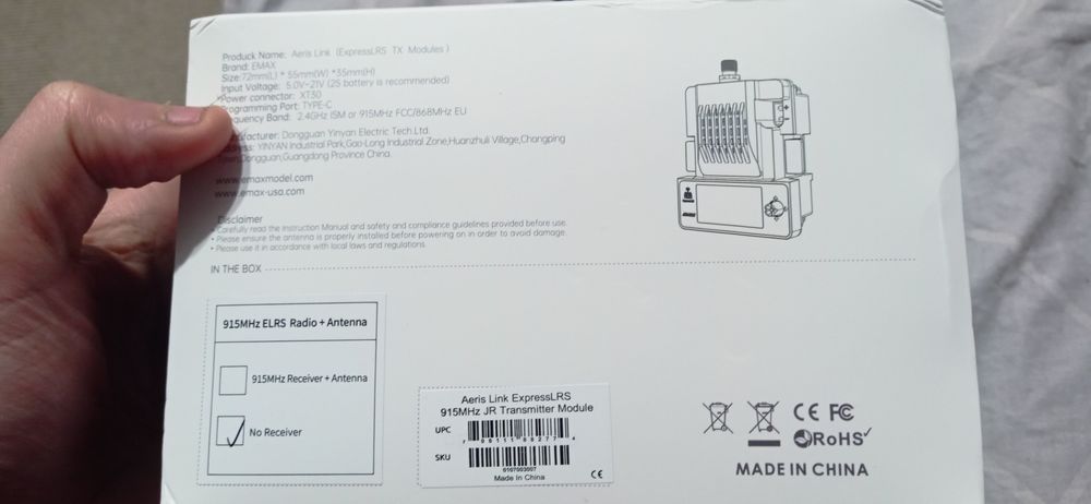 Модуль передатчика   Emax aeris link erls 915mhz