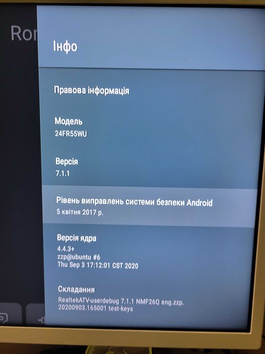 Smart TV KIVI Full HD