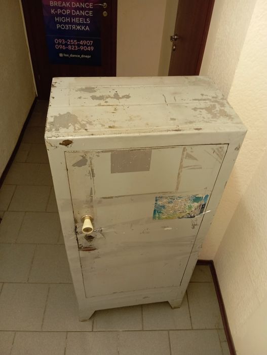 Сейф  1250х 630х 400