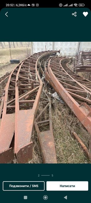 Ангар ферми балки теплиця парник козирёк поднавес