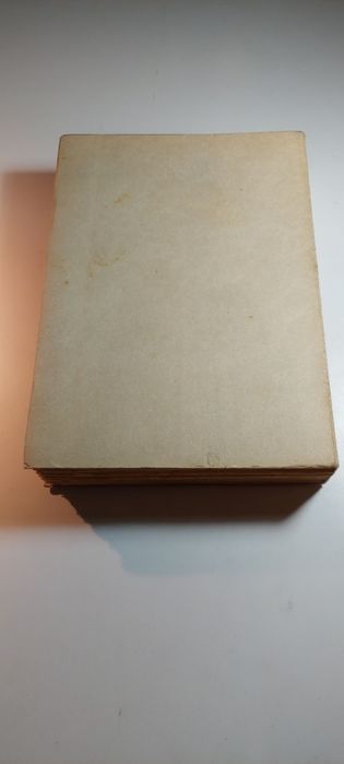 Ficção e Espírito - António Quadros (1971)