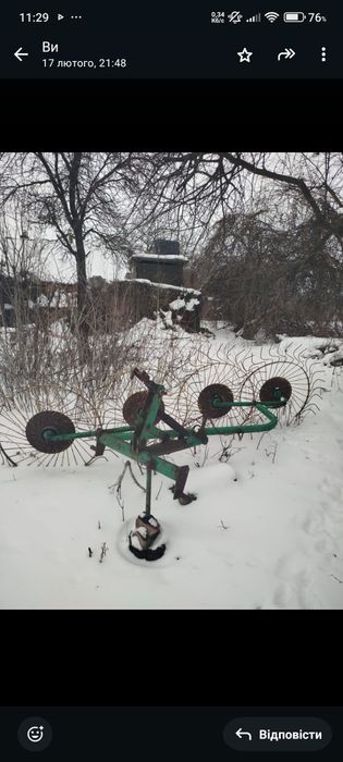 Продам трактор т-40