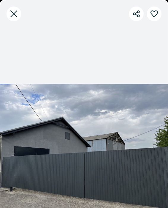 Продаж складу в м.Стрий