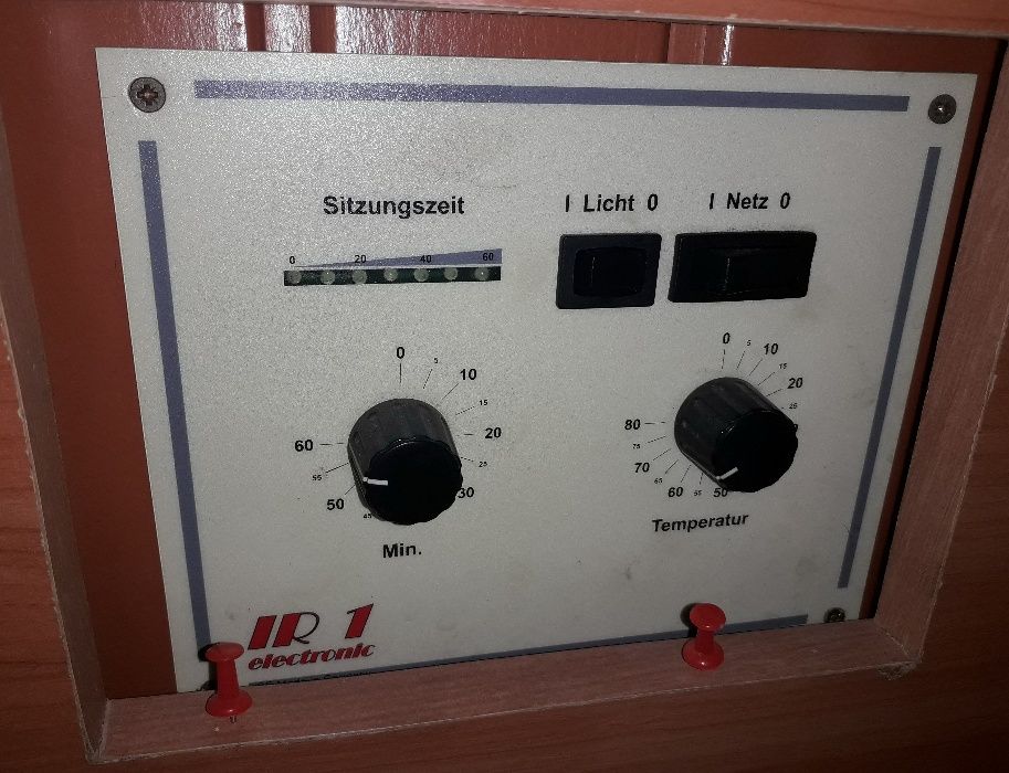 Продается инфракрасная сауна