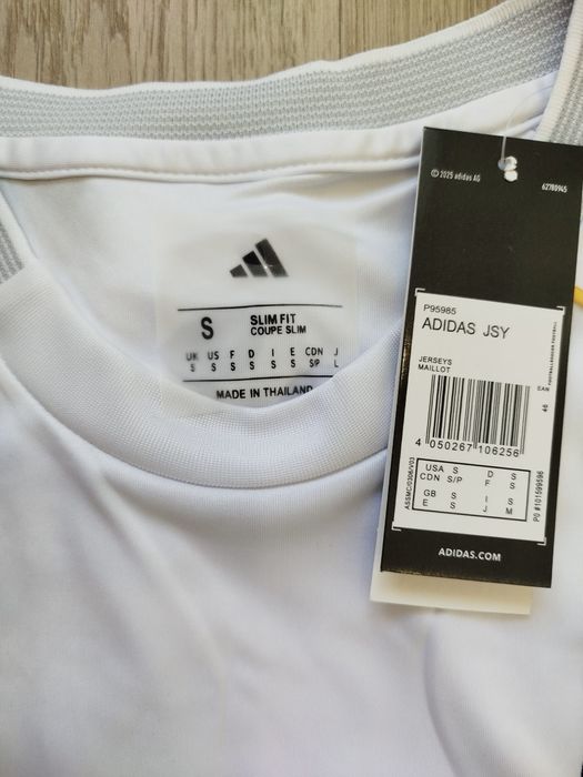 Real Madrid Home Kit 25/26