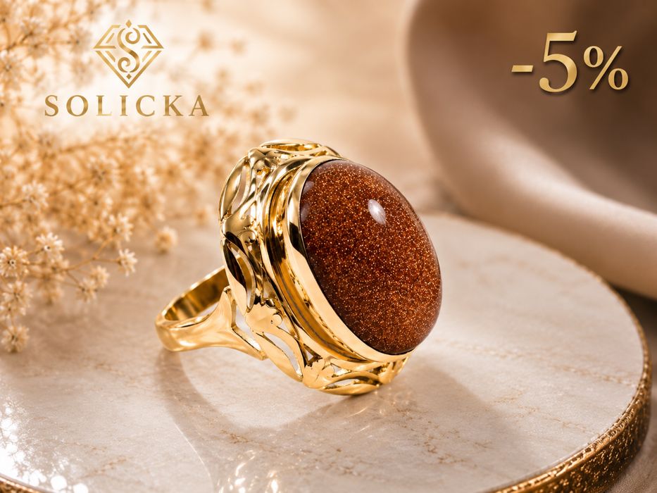 Złoty pierścionek 585 piasek pustyni rozmiar 12 waga 9,68g