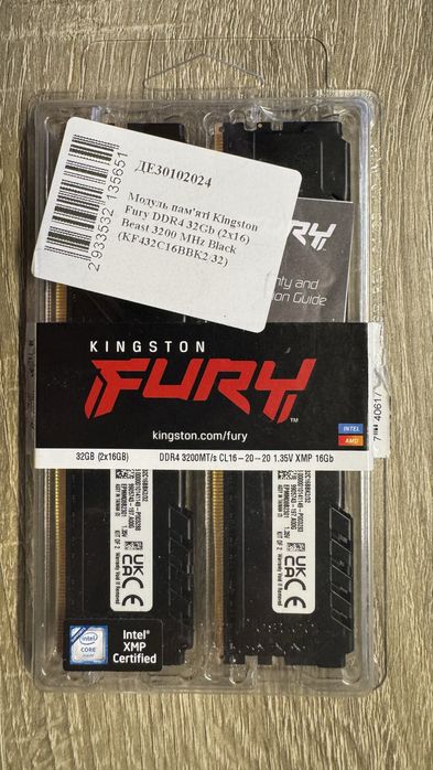 DDR4 3200 32 gb kigstone fury