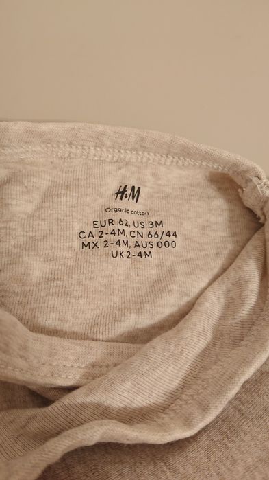 Комплект боді та штанці H&M 62 розмір