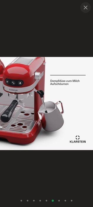 Кавоварка ріжкового типу Німеччина неодизайн