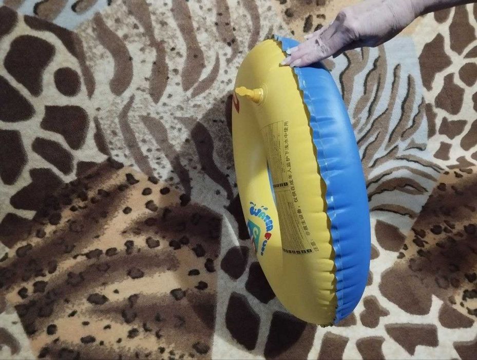 Детский надувной круг и нарукавники для плавания