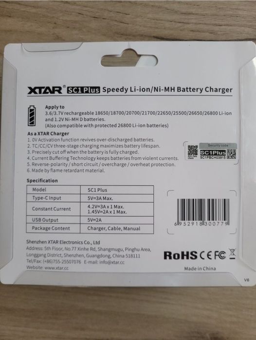 Ładowarka XTAR SC1 PLUS, 18650, 21700,26800 i inne