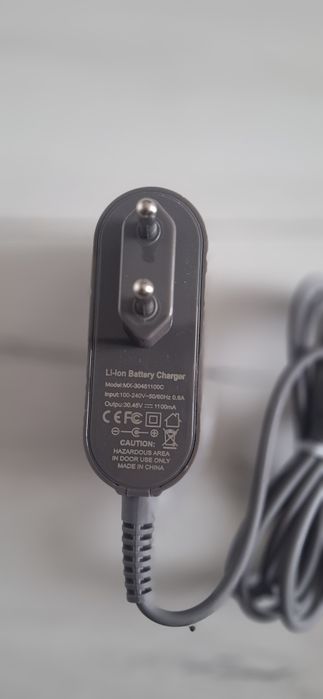 Ładowarka Dyson NOWA