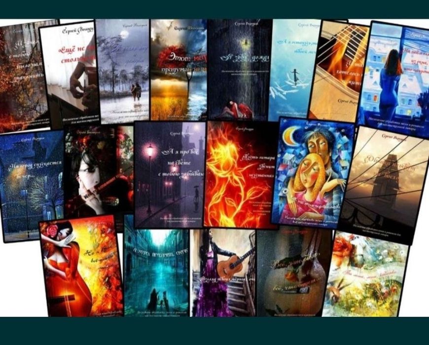 Ноты для Гитары
Несложные обработки песен и романсов для Гитары. 

Нес