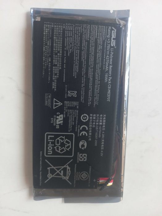 Батарея планшета Asus