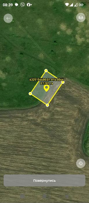 Земельна ділянка під садівництво Васищеве