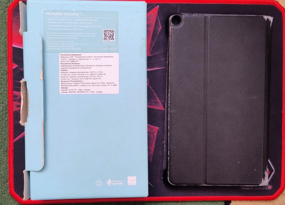 HUAWEI MediaPad T3  KOB-L09