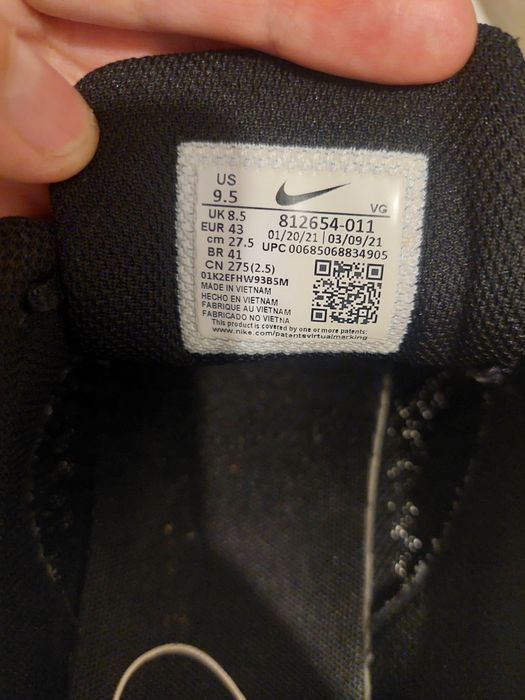 Чоловічі кросівки Nike