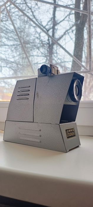 Продам фильмоскоп Огонек