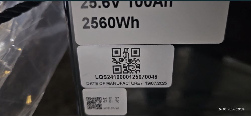 В наявності! LiFePO₄ Акумулятор 24 25.6V! ДОСТАВКА, ГАРАНТІЯ!