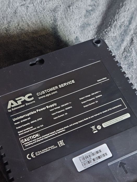 Безперебійник APC 650VA/375W