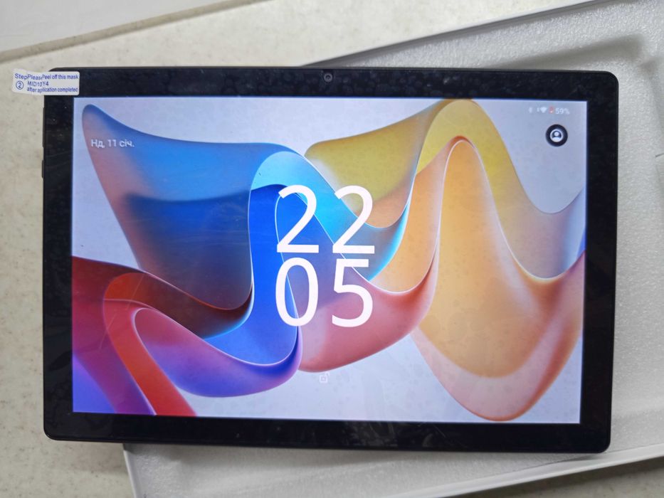 Планшет BMAX MaxPad i9 Plus, 10,1 дюйма, 4 ГБ + 64 ГБ