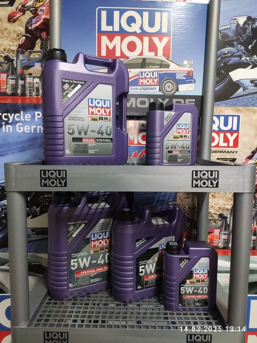 LIQUI MOLY Офіційний магазин | Оригінальні моторні оливи  присадки  трансмісійні оливи  автохімія