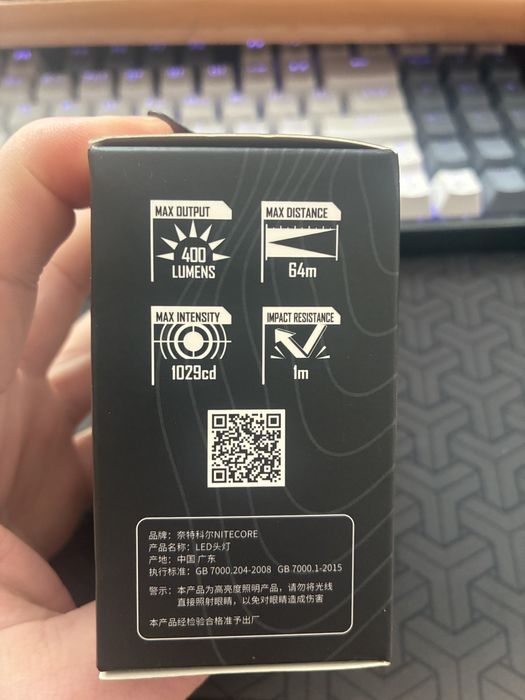 Налобний ліхтар Nitecore NU25 new, 400 lm, RED light, 650 mAh